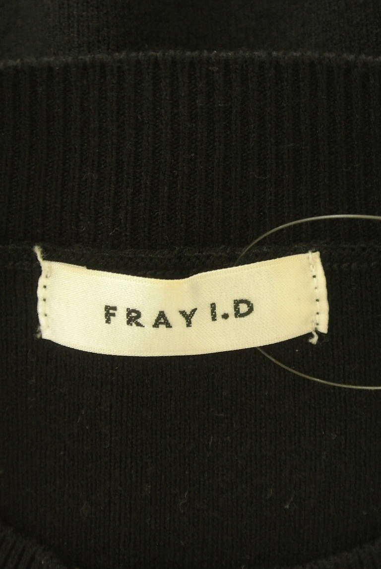 FRAY I.D（フレイアイディー）の古着「商品番号：PR10312818」-大画像6