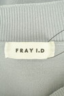 FRAY I.D（フレイアイディー）の古着「商品番号：PR10312819」-6