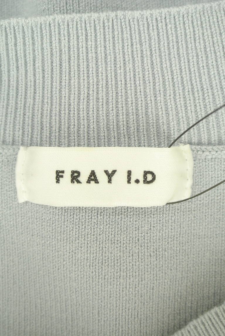 FRAY I.D（フレイアイディー）の古着「商品番号：PR10312819」-大画像6