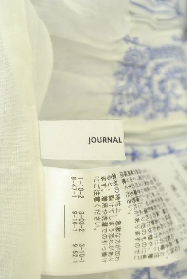 JOURNAL STANDARD（ジャーナルスタンダード）の古着「ペイズリー柄ロングフレアスカート（ロングスカート・マキシスカート）」大画像６へ