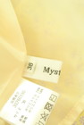 Mystrada（マイストラーダ）の古着「商品番号：PR10312822」-6