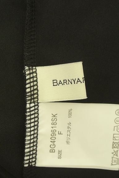 BARNYARDSTORM（バンヤードストーム）の古着「ギャザーストレッチカットソー（カットソー・プルオーバー）」大画像６へ