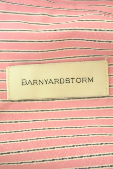 BARNYARDSTORM（バンヤードストーム）の古着「2WAYストライプワイドシャツ（カジュアルシャツ）」大画像６へ