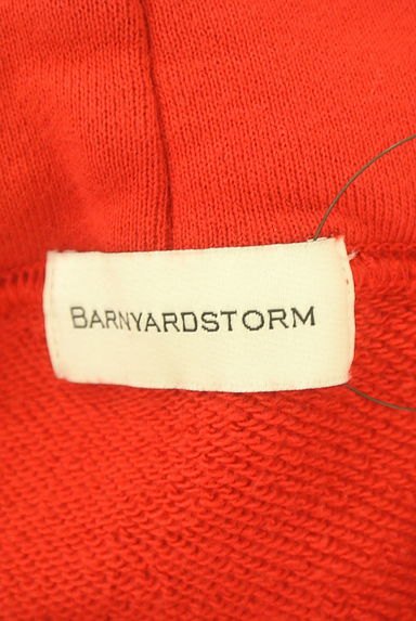 BARNYARDSTORM（バンヤードストーム）の古着「フロントロゴパーカー（スウェット・パーカー）」大画像６へ
