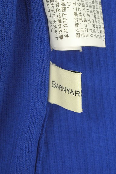 BARNYARDSTORM（バンヤードストーム）の古着「フレンチスリーブスリットサマーニット（ニット）」大画像６へ