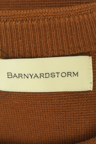 BARNYARDSTORM（バンヤードストーム）の古着「オーバーサイズフレンチスリーブニット（ニット）」大画像６へ