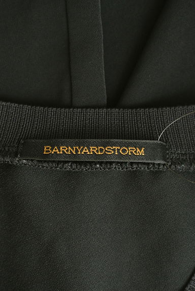 BARNYARDSTORM（バンヤードストーム）の古着「ラウンドヘムブラウス（カットソー・プルオーバー）」大画像６へ
