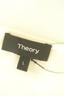 theory（セオリー）の古着「商品番号：PR10312865」-6