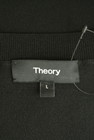 theory（セオリー）の古着「商品番号：PR10312867」-6
