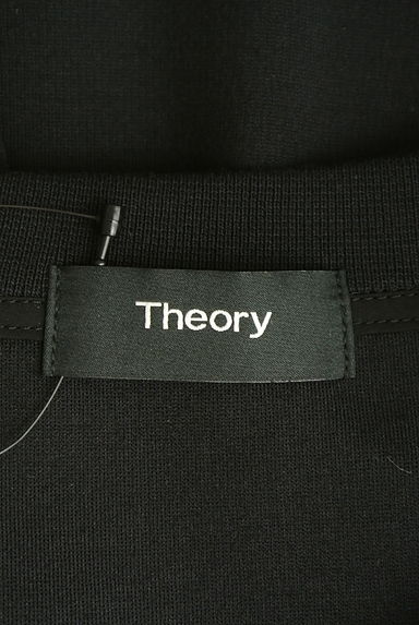 theory（セオリー）の古着「ドロストヘム切替ニットソー（ニット）」大画像６へ