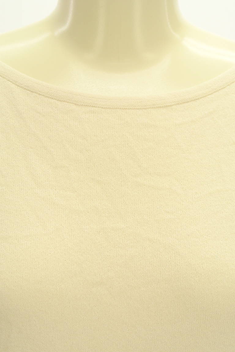 TABASA（タバサ）の古着「商品番号：PR10312874」-大画像4