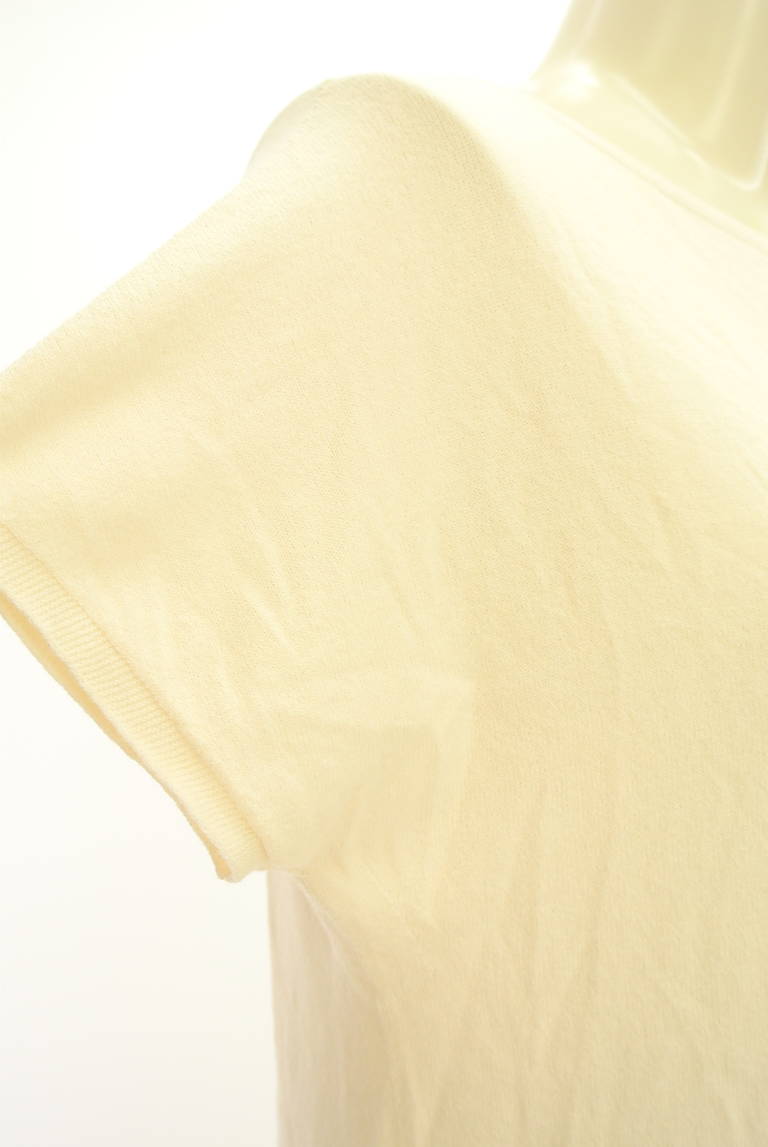 TABASA（タバサ）の古着「商品番号：PR10312874」-大画像5