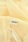 NATURAL BEAUTY BASIC（ナチュラルビューティベーシック）の古着「商品番号：PR10312885」-6