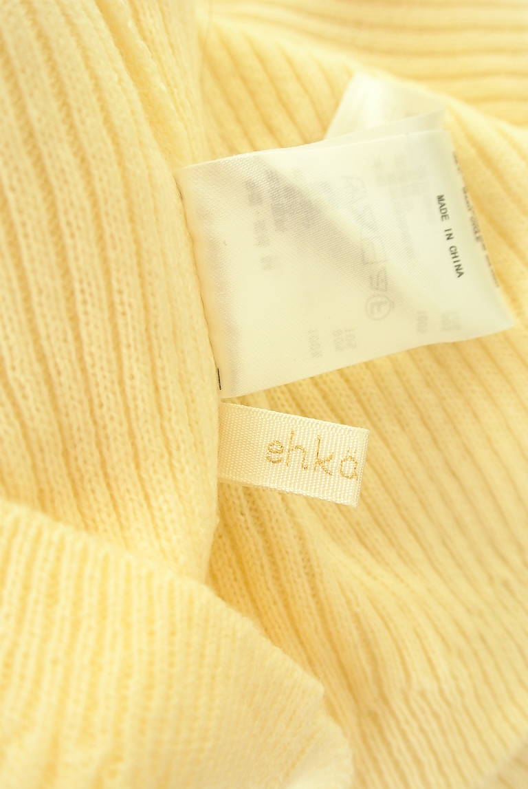 SM2（サマンサモスモス）の古着「商品番号：PR10312891」-大画像6