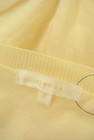 rienda（リエンダ）の古着「商品番号：PR10312893」-6