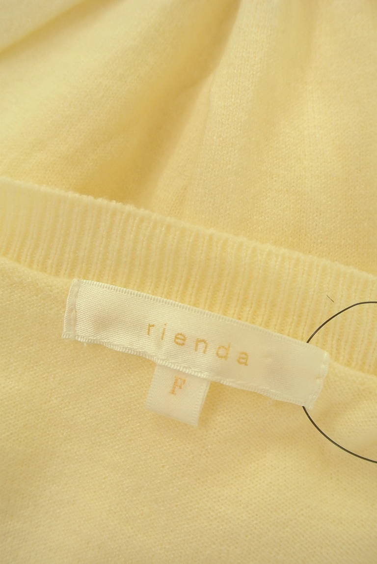 rienda（リエンダ）の古着「商品番号：PR10312893」-大画像6