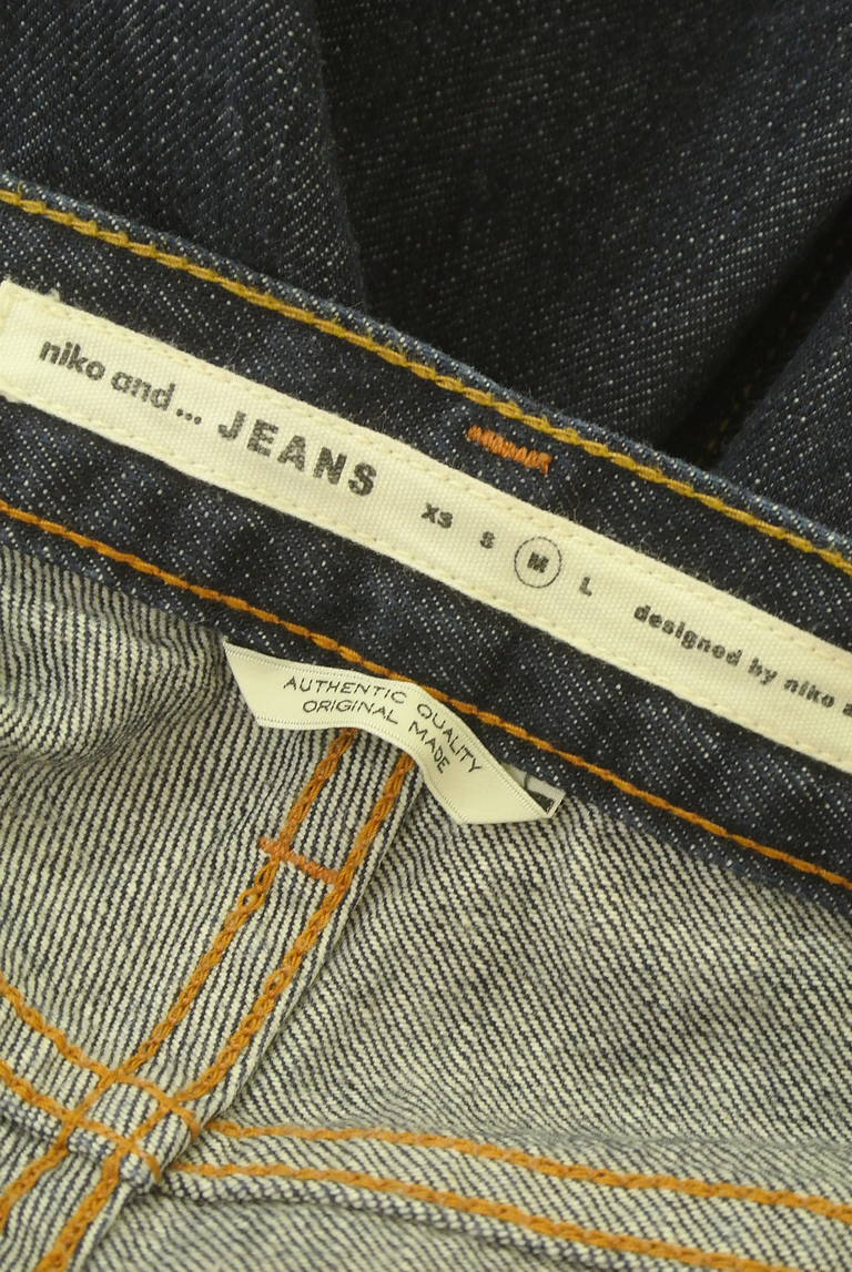 niko and...（ニコ アンド）の古着「商品番号：PR10312902」-大画像6