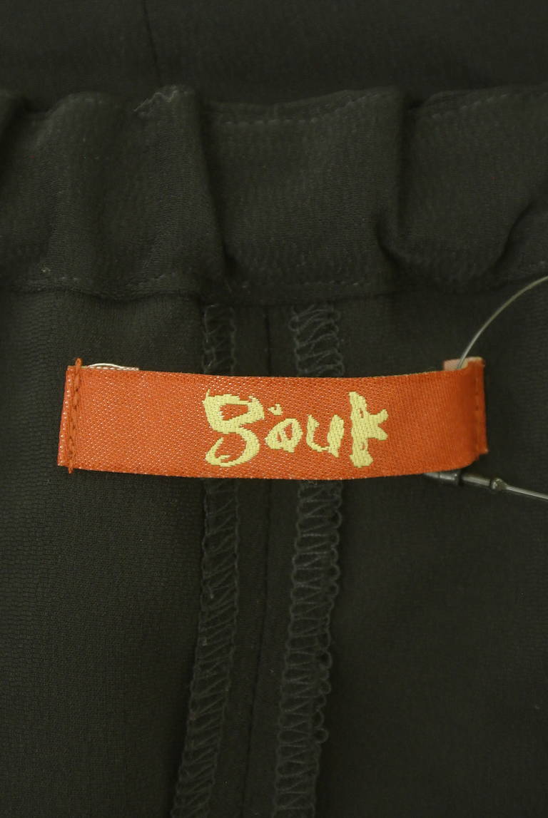 gouk（ゴウク）の古着「商品番号：PR10312921」-大画像6