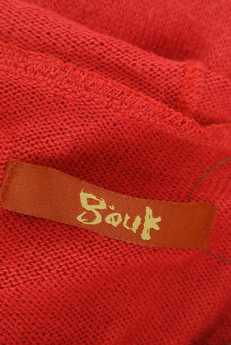 gouk（ゴウク）の古着「商品番号：PR10312924」-大画像6