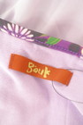 gouk（ゴウク）の古着「商品番号：PR10312926」-6