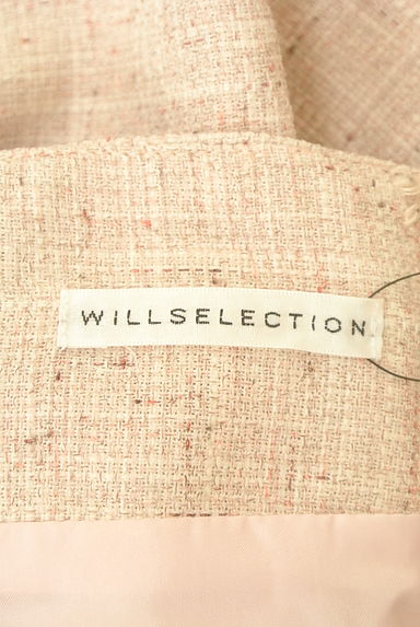WILLSELECTION（ウィルセレクション）の古着「バックレースアップツイードロングスカート（ロングスカート・マキシスカート）」大画像６へ