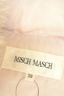 MISCH MASCH（ミッシュマッシュ）の古着「商品番号：PR10312942」-6