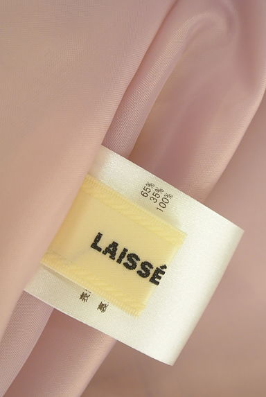 LAISSE PASSE（レッセパッセ）の古着「スウェードリボンベルト付き膝下チェックスカート（スカート）」大画像６へ