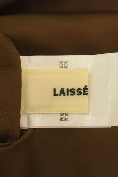 LAISSE PASSE（レッセパッセ）の古着「バックレースアップロングフレアスカート（ロングスカート・マキシスカート）」大画像６へ