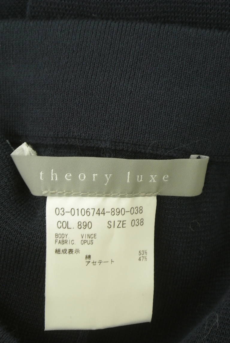 theory luxe（セオリーリュクス）の古着「商品番号：PR10312946」-大画像6