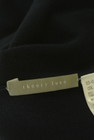 theory luxe（セオリーリュクス）の古着「商品番号：PR10312947」-6