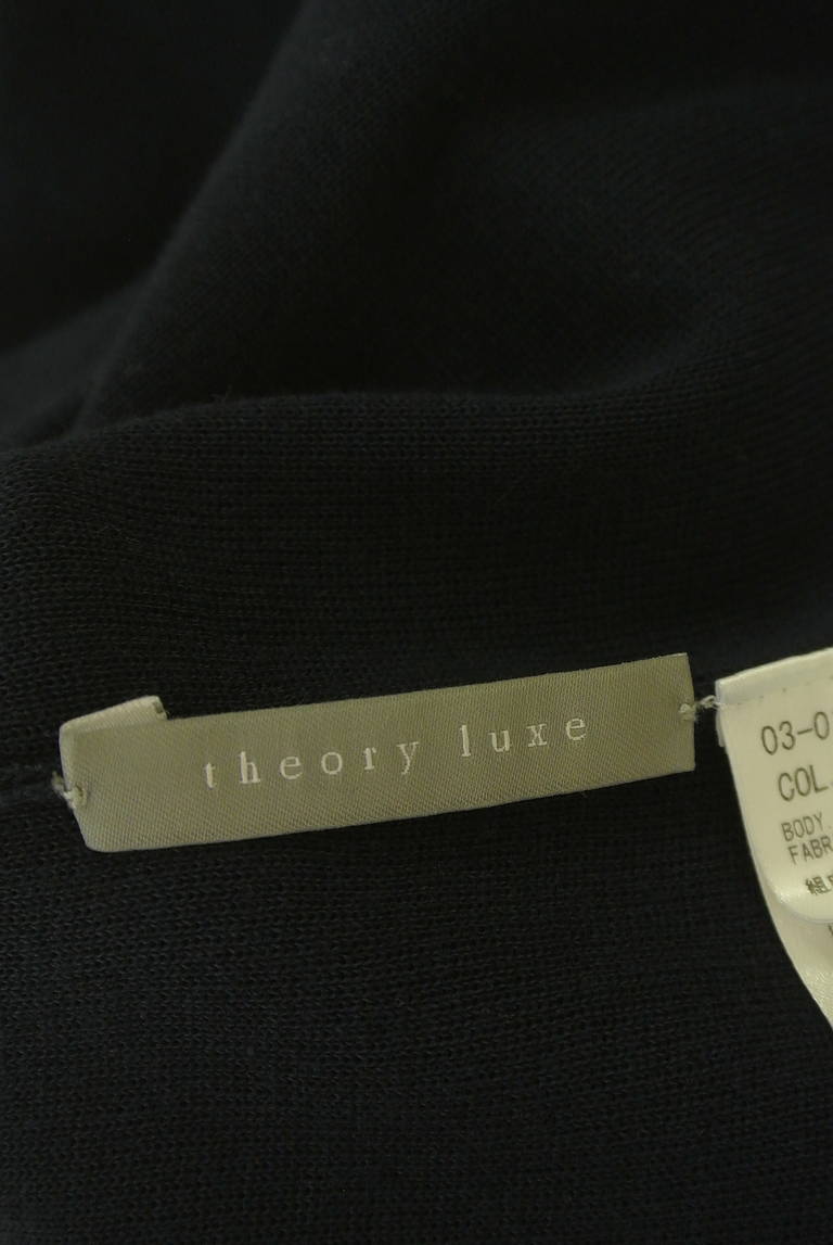 theory luxe（セオリーリュクス）の古着「商品番号：PR10312947」-大画像6