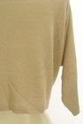 TABASA（タバサ）の古着「商品番号：PR10312952」-5