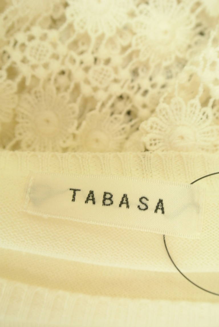 TABASA（タバサ）の古着「商品番号：PR10312953」-大画像6