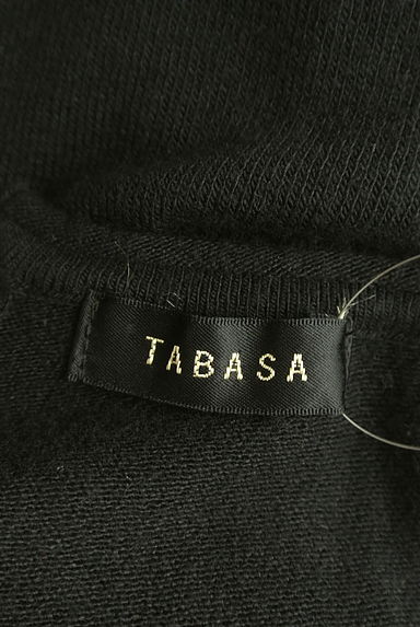 TABASA（タバサ）の古着「バックボタンニットプルオーバー（ニット）」大画像６へ