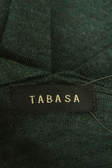 TABASA（タバサ）の古着「前後Vネックニットプルオーバー（ニット）」大画像６へ