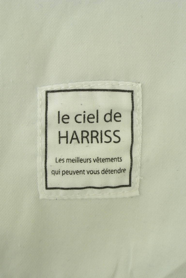 Harriss（ハリス）の古着「商品番号：PR10312965」-大画像6