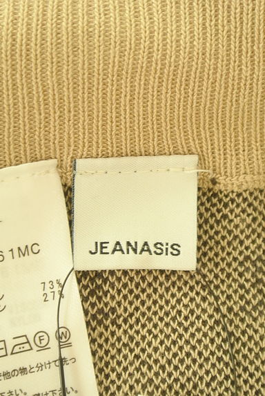 JEANASiS（ジーナシス）の古着「モノグラムニットパンツ（パンツ）」大画像６へ
