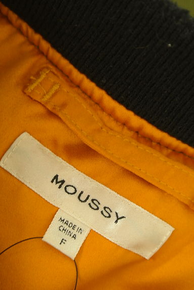 MOUSSY（マウジー）の古着「ギャザーデザインMA-1（ブルゾン・スタジャン）」大画像６へ