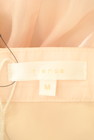 rienda（リエンダ）の古着「商品番号：PR10312982」-6