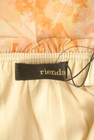 rienda（リエンダ）の古着「商品番号：PR10312984」-6
