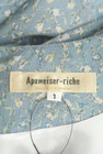 Apuweiser riche（アプワイザーリッシェ）の古着「商品番号：PR10312987」-6