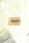 Apuweiser riche（アプワイザーリッシェ）の古着「商品番号：PR10312991」-6
