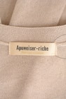 Apuweiser riche（アプワイザーリッシェ）の古着「商品番号：PR10312993」-6
