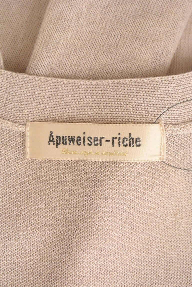 Apuweiser riche（アプワイザーリッシェ）の古着「商品番号：PR10312993」-大画像6
