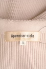 Apuweiser riche（アプワイザーリッシェ）の古着「商品番号：PR10312994」-6