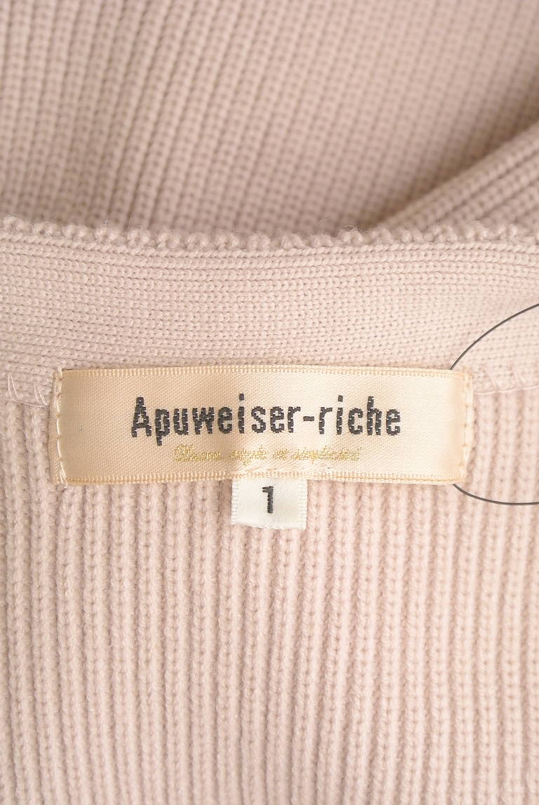 Apuweiser riche（アプワイザーリッシェ）の古着「商品番号：PR10312994」-大画像6