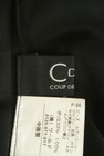COUP DE CHANCE（クードシャンス）の古着「商品番号：PR10313048」-6