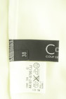 COUP DE CHANCE（クードシャンス）の古着「商品番号：PR10313051」-6