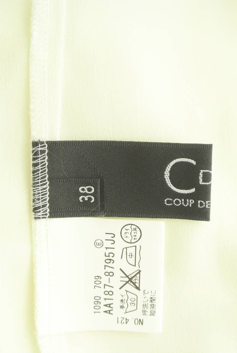 COUP DE CHANCE（クードシャンス）の古着「商品番号：PR10313051」-大画像6