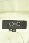 COUP DE CHANCE（クードシャンス）の古着「商品番号：PR10313052」-6